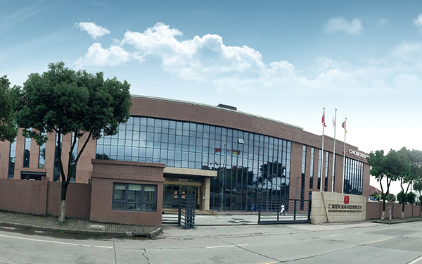 上海呈祥機(jī)電設(shè)備有限公司 - 全球領(lǐng)先高等級(jí)專業(yè)電動(dòng)鉆孔工具的運(yùn)營(yíng)商。