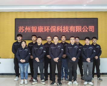 企業風采4